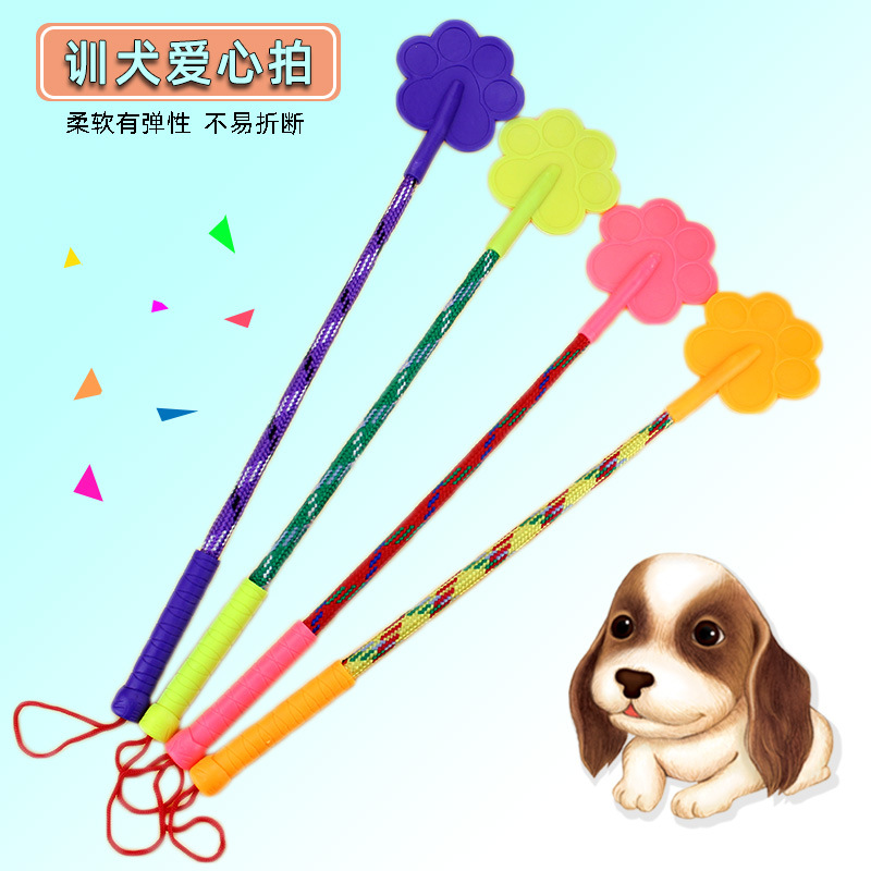 Оптовая резиновая резиновая домашняя зона Love Pat Dog Drain Device Device Dog Hit Hit Palm Palt Pat Pat Teddy Training Supplies