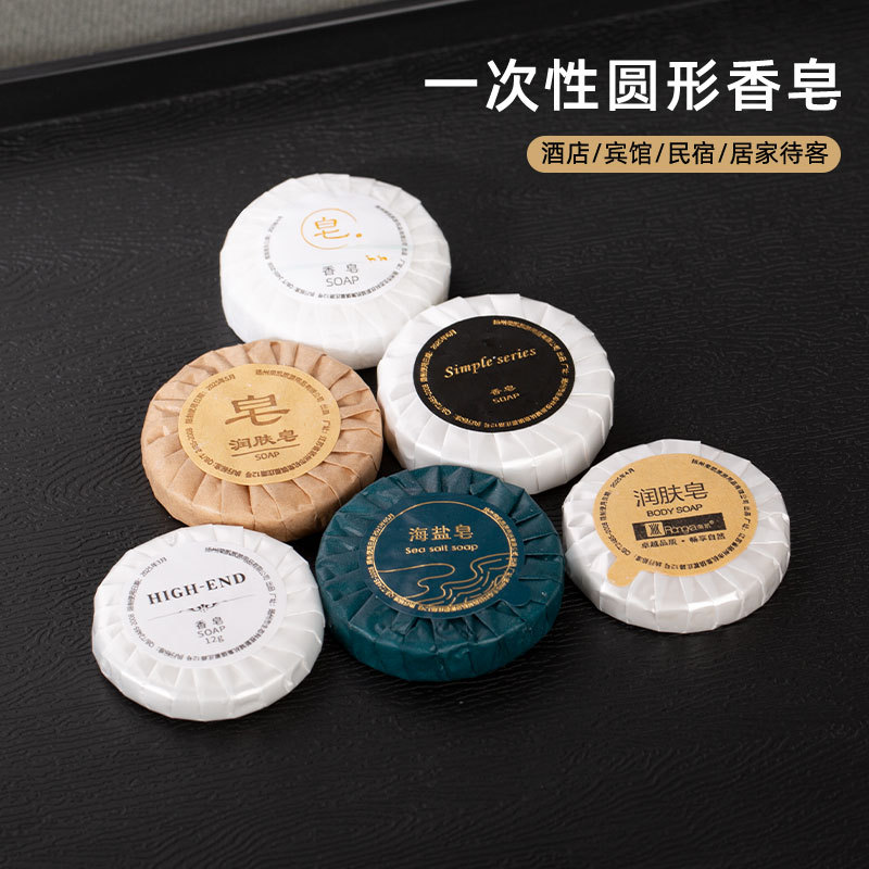 Отель Onsosable Soap Hotel Ondosable Soap для оптовых очистков продуктов пшеницы мыло для бан в пшеницах плюс логотип