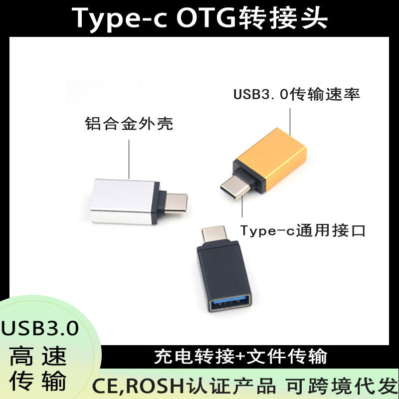 Мобильный телефон с зарядкой, USB-флеш-накопитель, карта памяти, совместимый iphone 15