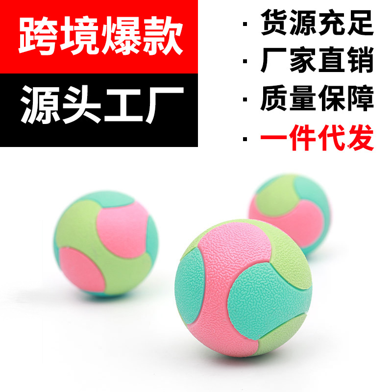 Небольшая игрушка, домашний питомец, Amazon