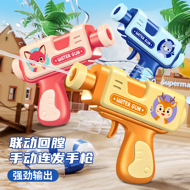 (Оптовые продажи), водный пистолет, летняя пляжная игрушка для игр в воде, популярно в интернете