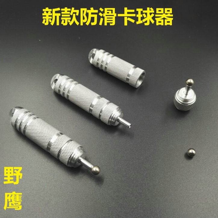Anti -Skid Card Balls Assistant Slingshin Tool Card Card Zhuzhu покрытие латекс