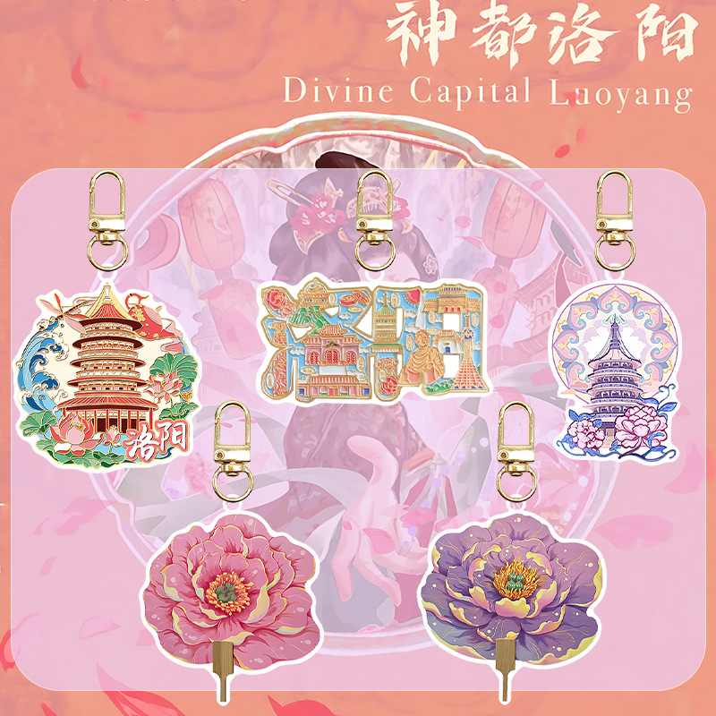 Акриловый брелок, мультяшная подвеска, подарок на день рождения