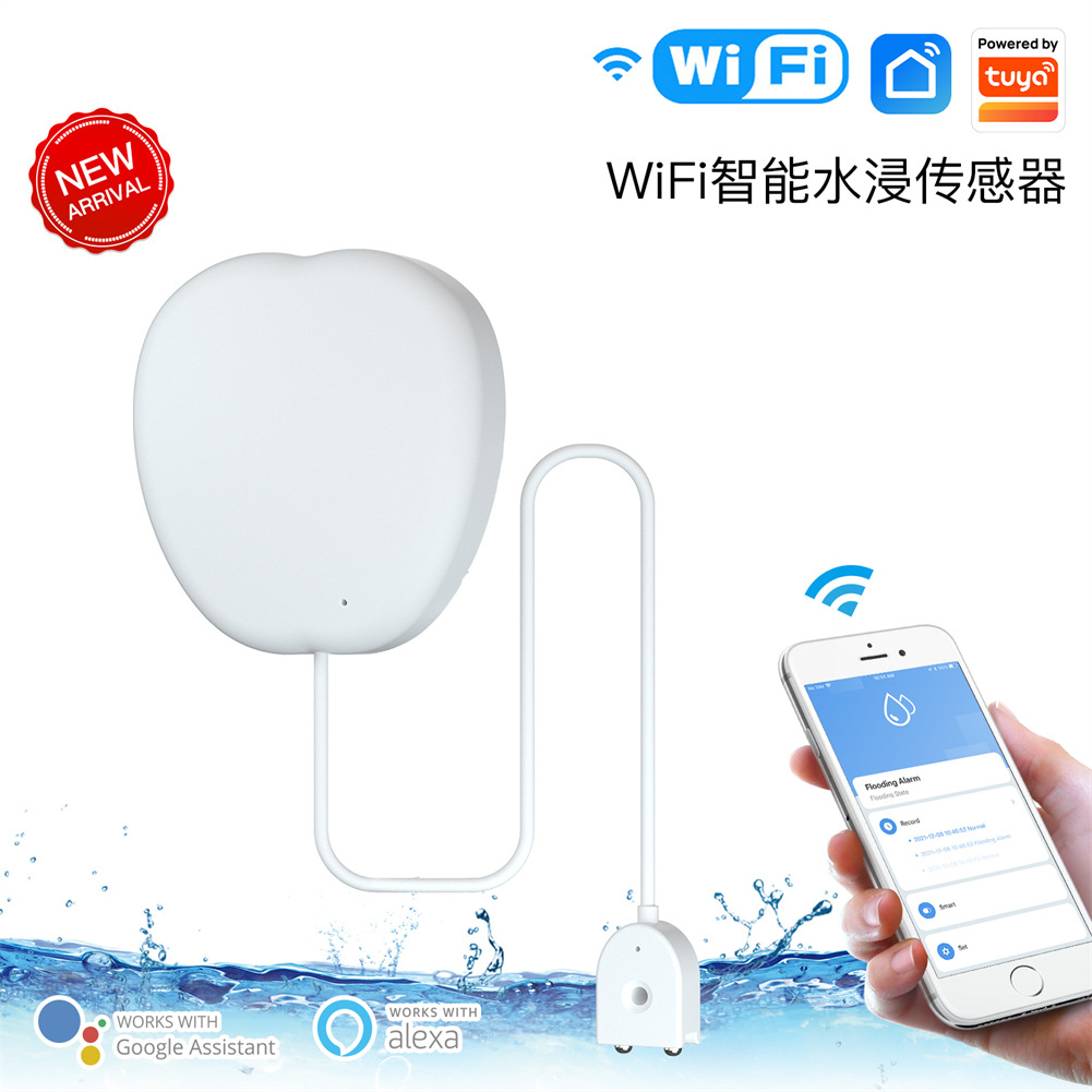 WiFi для дома app