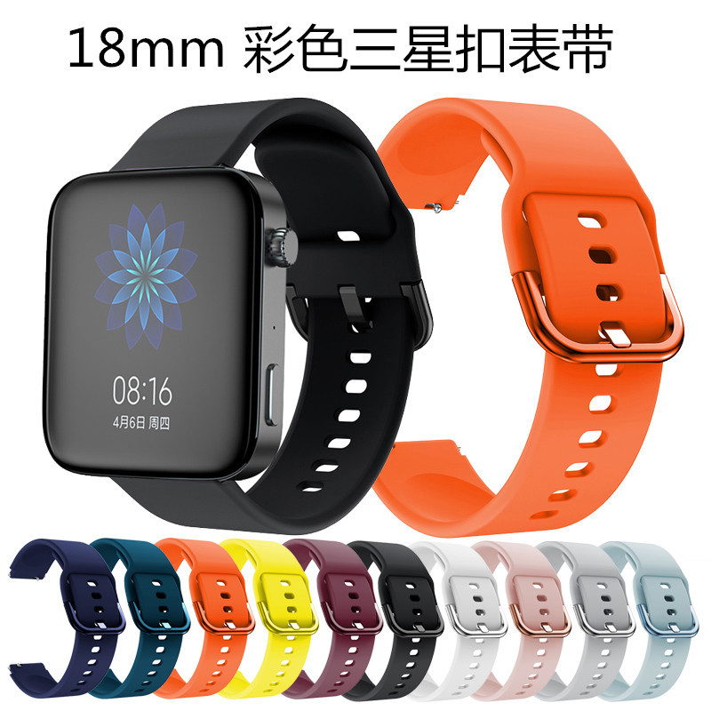 Huawei, часы, силиконовый универсальный ремешок для часов, 18mm, 19mm