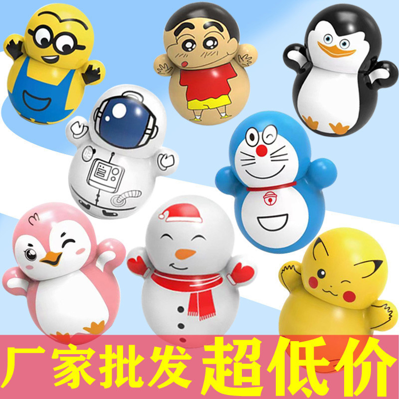 Маленькая мультяшная космическая неваляшка, настольная игра, игрушка