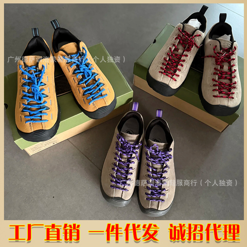 莆田鞋 Keen, нескользящие низкие кроссовки для скалозалания подходит для пеших прогулок для отдыха, для влюбленных