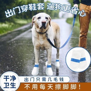 (Оптовые продажи), носки, водонепроницаемые нескользящие бахилы