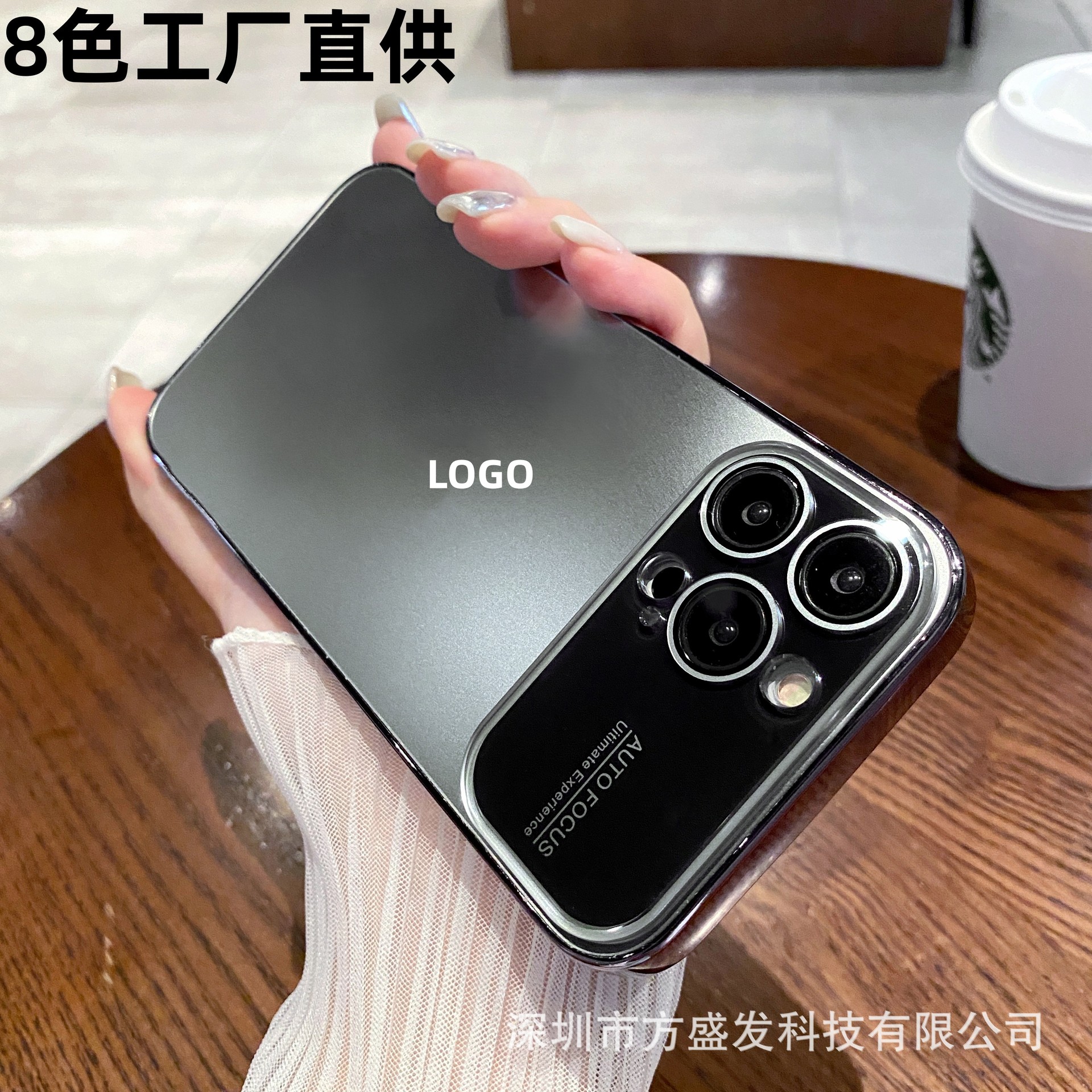 Apple, совместимый чехол для телефона, iPhone 16, матовый защитный чехол, iphone, 16promax, защита при падении