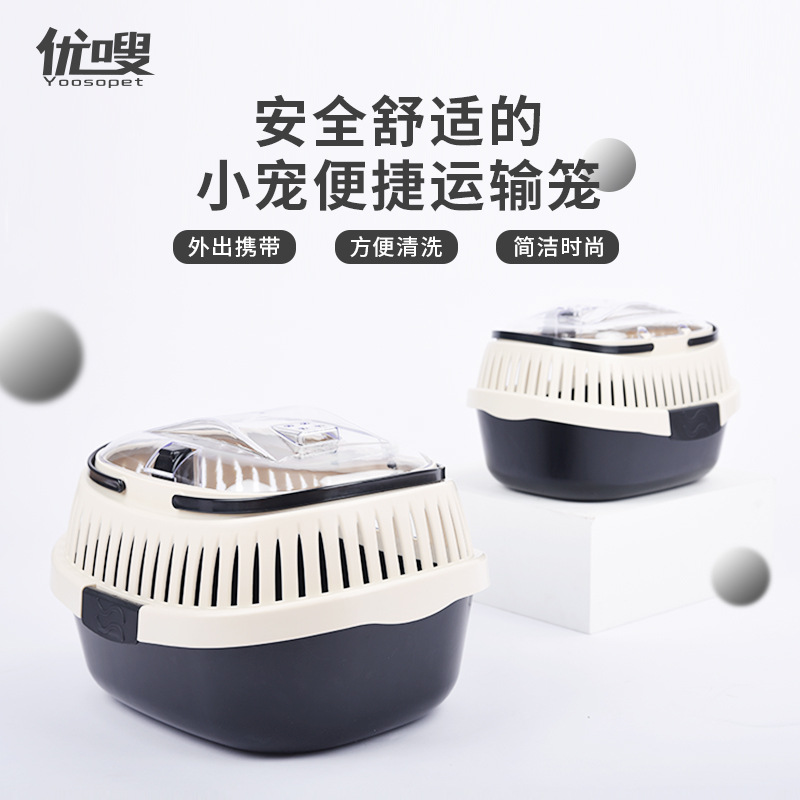 Youyan Pet Rabbit Dorch Parrot Hedgehog Hedh Piccoon Honey Puppet Vansing Pett Pets оптом