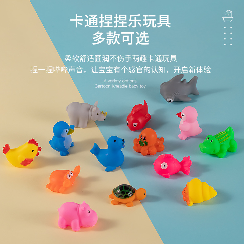 B.Duck, морская водная игрушка для игр в воде из пластика для мальчиков и девочек, антистресс, издает звуки