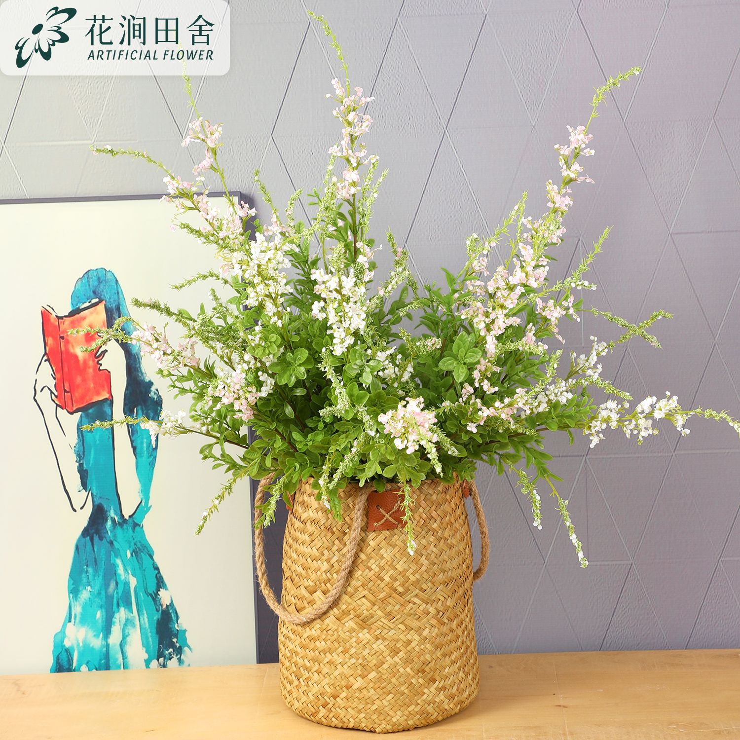 Симуляция Tsing Yi Yang Sucao Flower Pine Cordyceps Garden Simulation Maitore Material Flowake Flow
