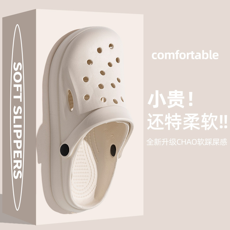 (Оптовые продажи), тапочки в стиле Crocs на платформе, летняя пляжная обувь, женские тапочки, закрытый носок, подходят для носки на улице