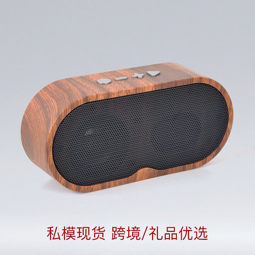 F3 ретро под дерево Bluetooth динамик вызова FM-карта портативный сабвуфер настольный домашний подарок маленький аудио