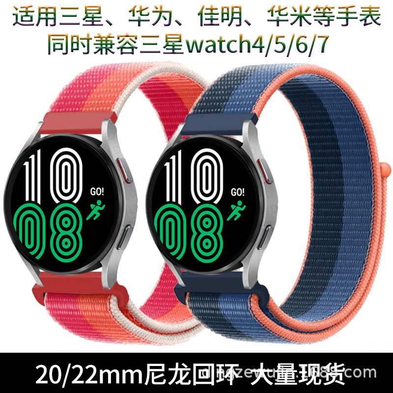 Huawei, samsung, ремешок для часов, нейлоновые часы на липучке, 22mm