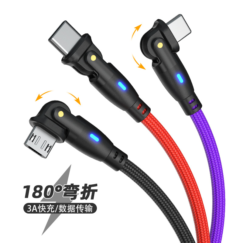 Cross -Bordder Новый продукт изгиб 180 градусов кабель данных Android Typec3a Fast Charge Mobile Game Cable