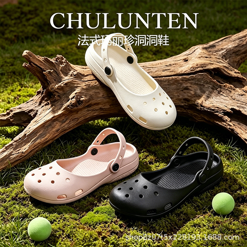 Модные классические дышащие тапочки в стиле Crocs, туфли «Мэри Джейн», в стиле балеткор, женский стиль, подходят для носки на улице, мягкая подошва