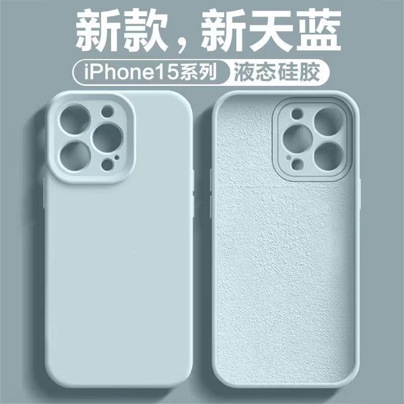 Apple, совместимый силиконовый чехол для телефона, iPhone 16, однотонная защитная сумка, защитный чехол, iphone, официальный флагманский магазин, защита при падении