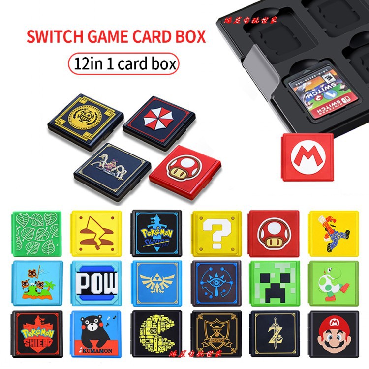 Подходит для Nintendo Switch NS Card Box