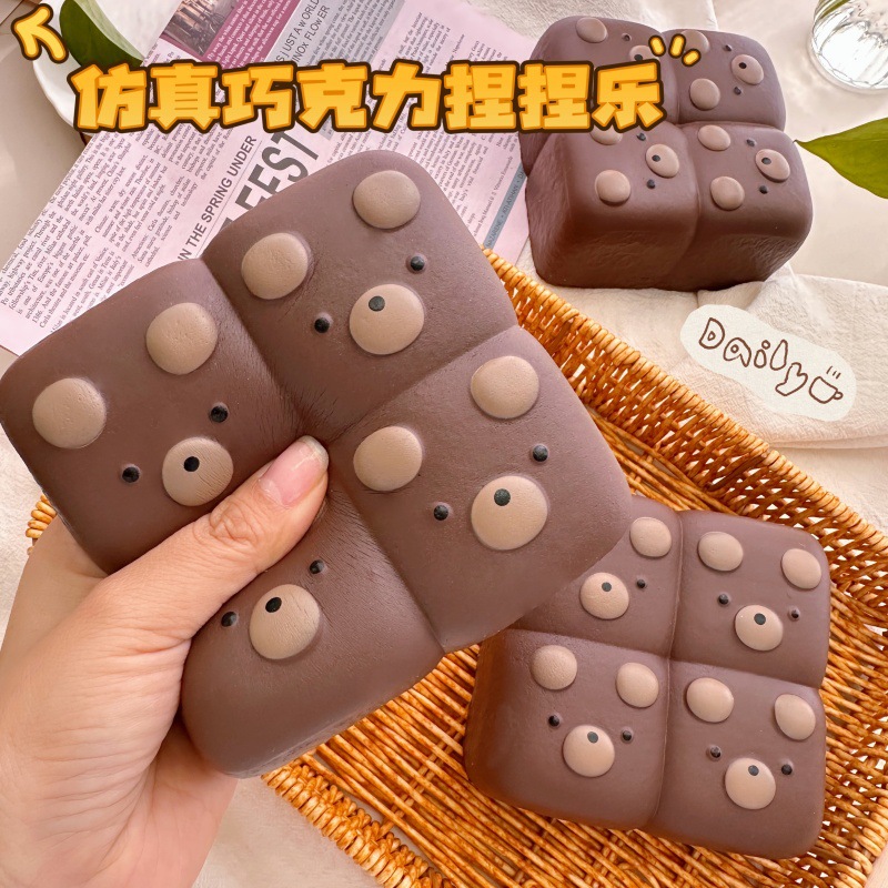 Акриловый сквиш, слайм, игрушка, сумка, с медвежатами, хлеб, антистресс