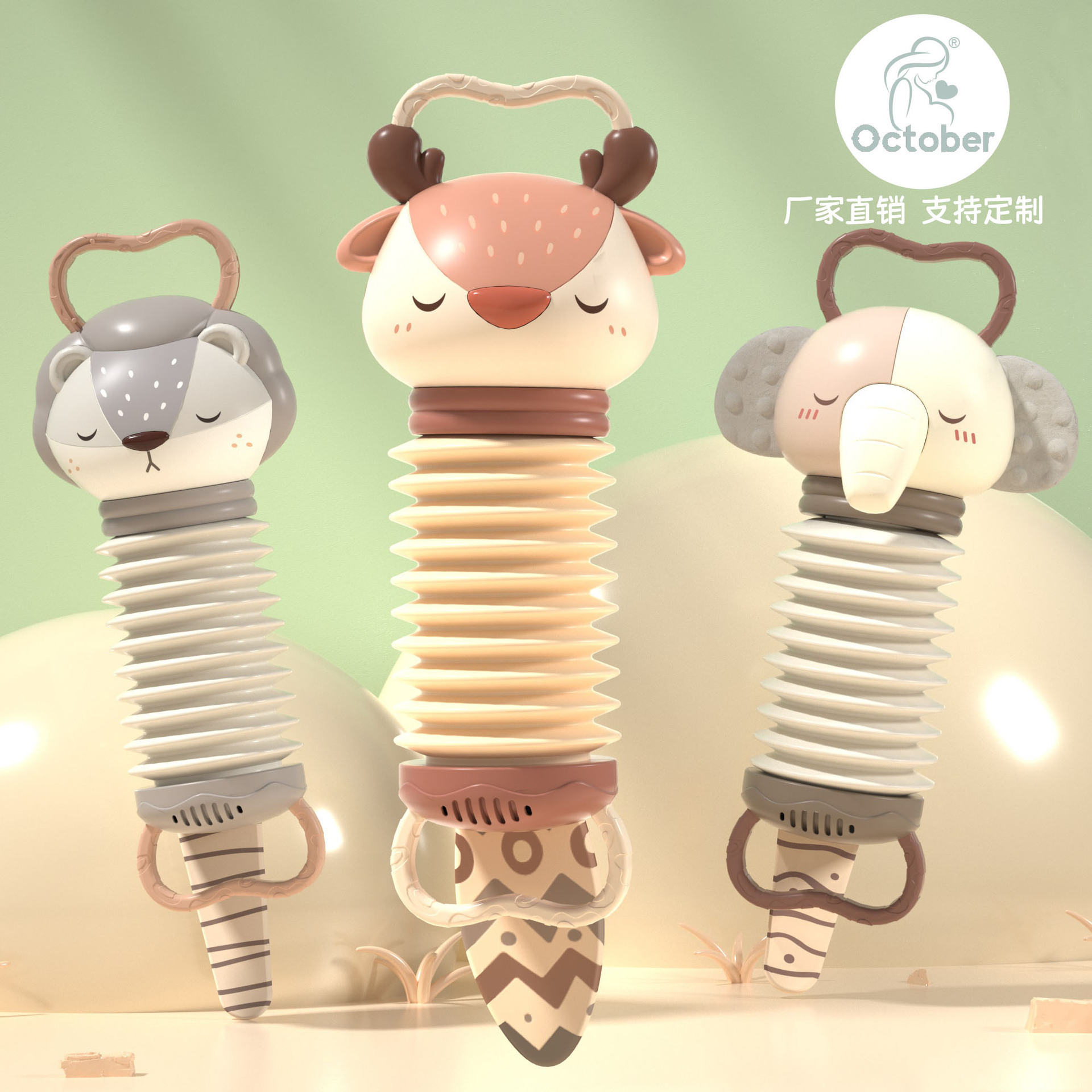Музыкальный аккордеон, игрушка