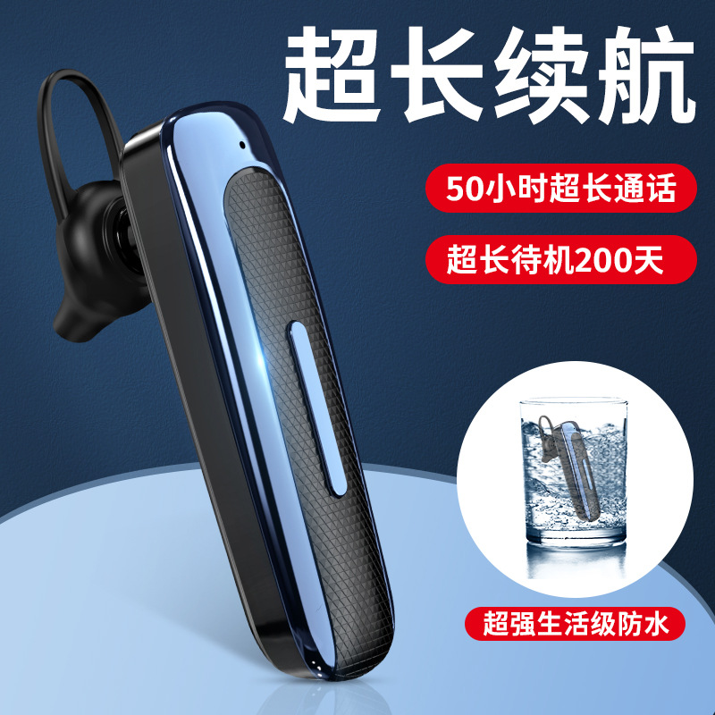 (Оптовые продажи), беруши, водонепроницаемые трехмерные наушники, bluetooth, подарок на день рождения
