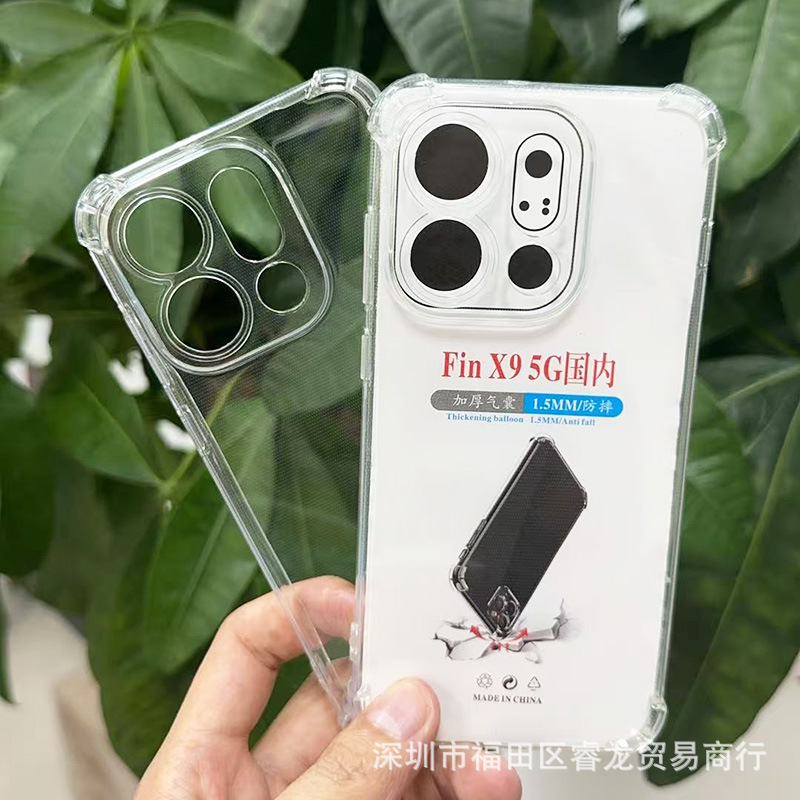 Oppo, совместимый чехол для телефона, защитный чехол, прозрачная подушка безопасности, x9, x9, защита при падении