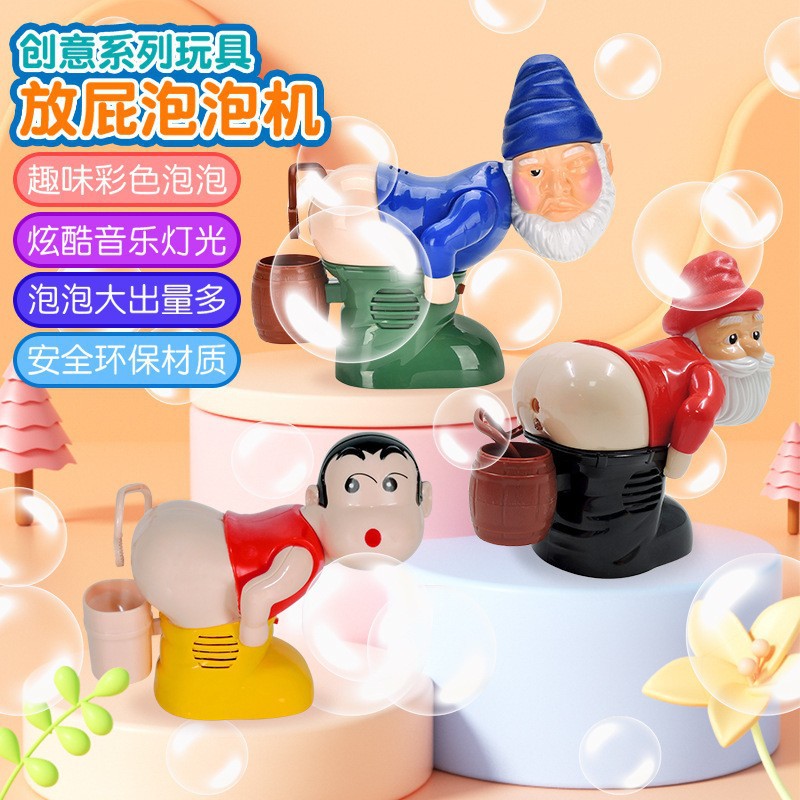 Мультяшные забавные мелки, электрическая автоматическая легкая машина для пузырьков, игрушка, полностью автоматический