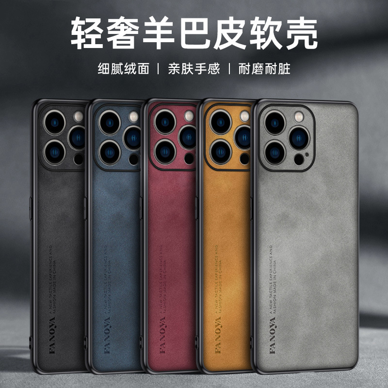 Xiaomi, совместимый чехол для телефона, защитный чехол, 17promax, простой и элегантный дизайн, 4 карат