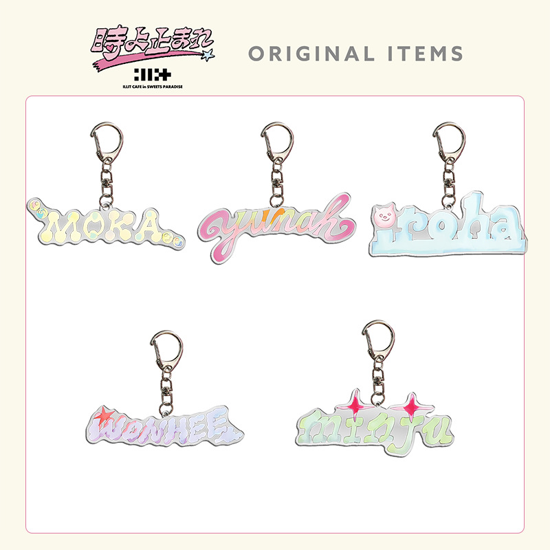 Ilit японская кофейня, всплывающий брелок с именем, акриловый кулон, периферийные устройства Yuanxi MINJU