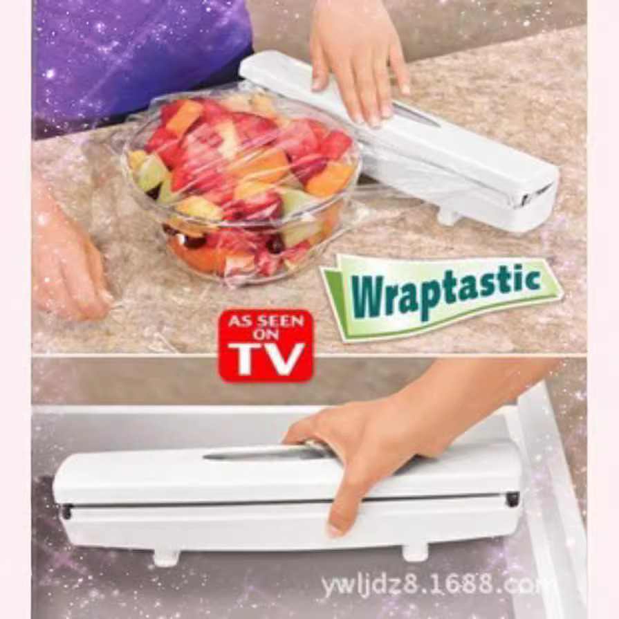 Cross -Bordder Tastic Kitchen Parallage Wrapper Cutter Кухонные принадлежности кухонные инструменты для кухонных инструментов и живых припасов оптом