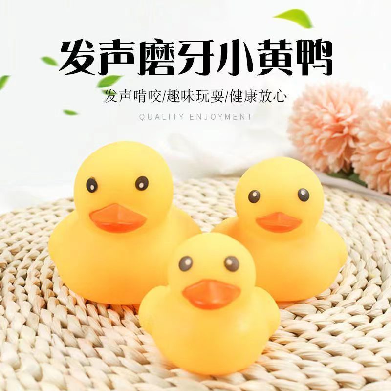 B.Duck, mattel, игрушка, домашний питомец, издает звуки, утка