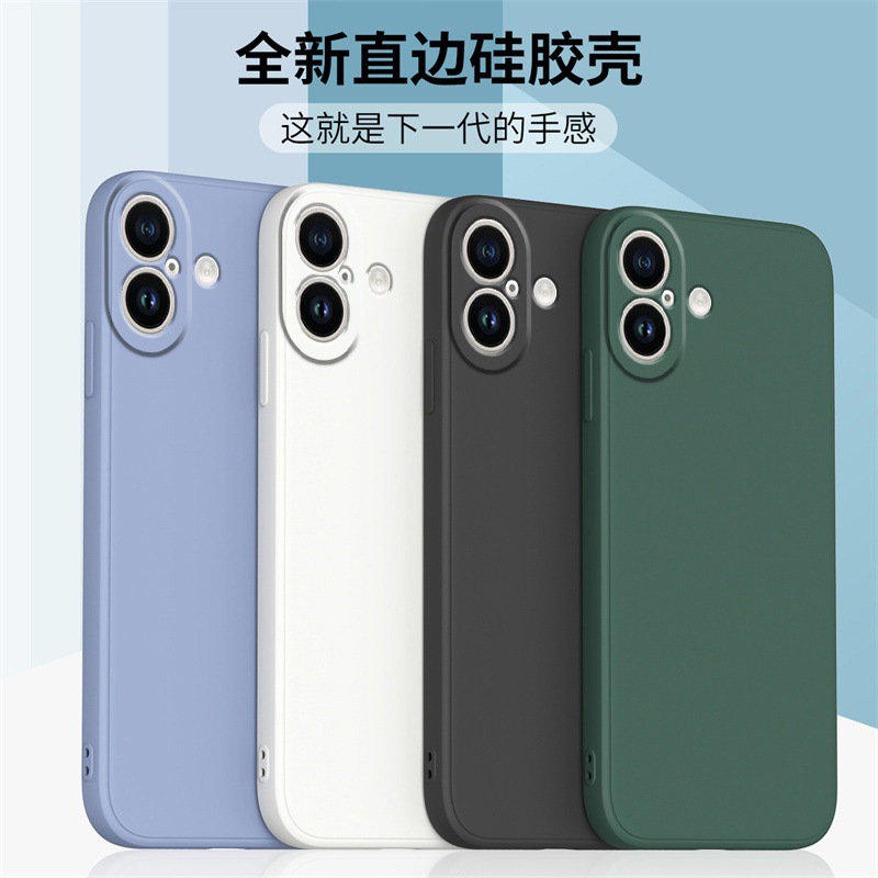 Apple, совместимый iPhone 17, чехол для телефона, iPhone13 Pro, силиконовый защитный чехол, iphone, 15plus, 13, 14