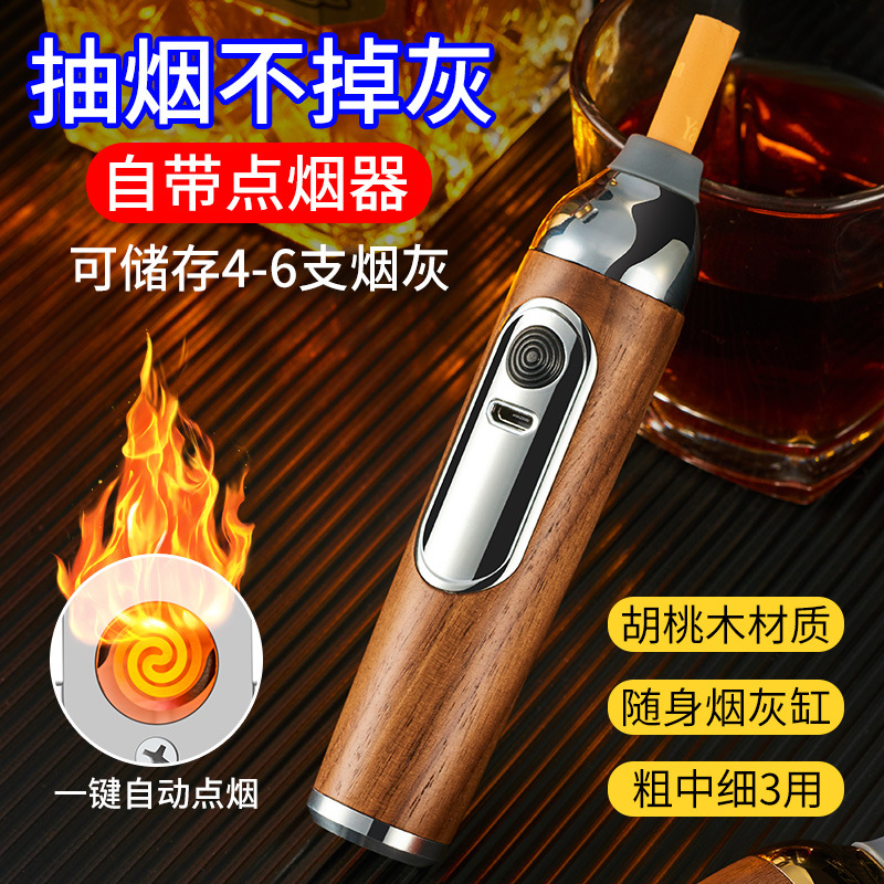 Креативная зажигалка с зарядкой, пепельница для офиса