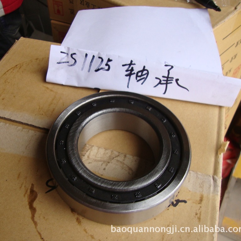 （Bearings）