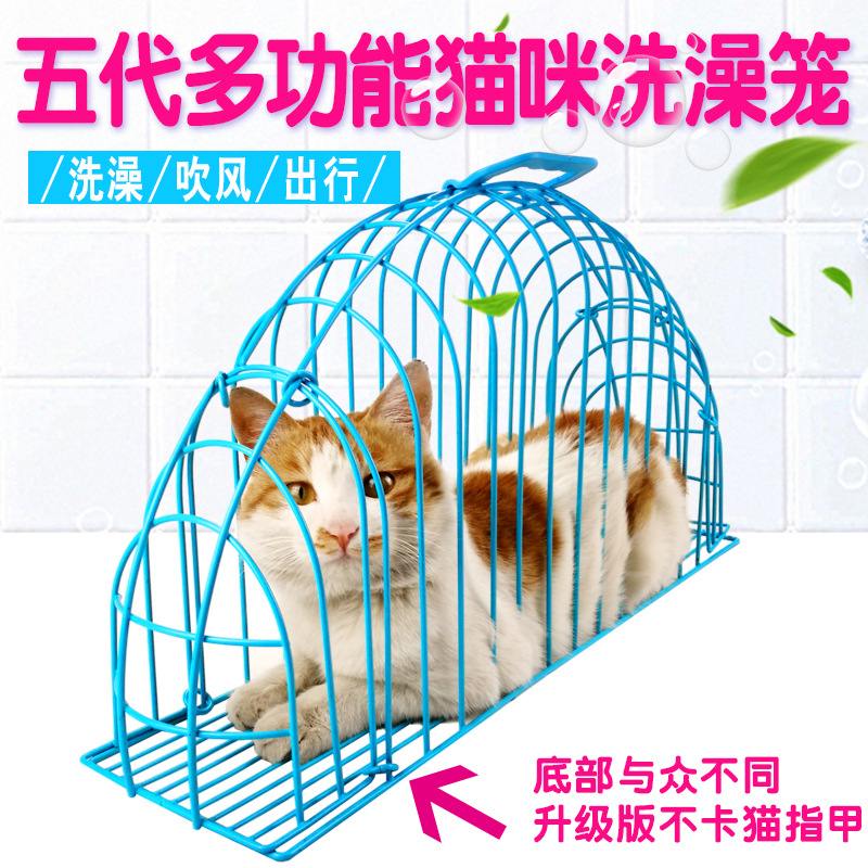 Новая кошачья клетка против скребки кусочки кошачья кошачья кошачья ванна Клетка зашифрованная домохозяйственная клетка для кошачьей клетки для кошачьей клетки для кошачьей клетки