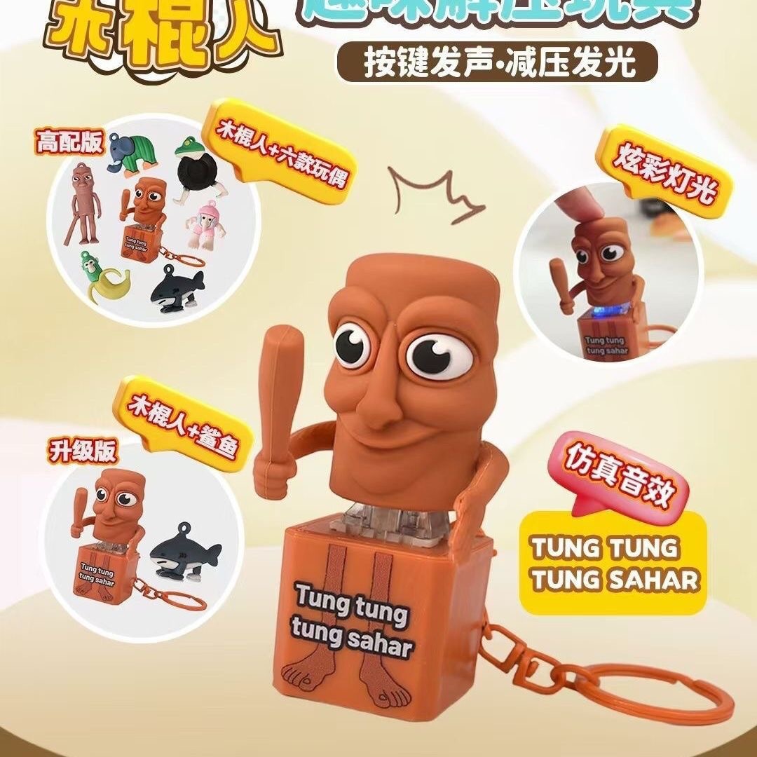 Сестранный график Tungtung Sahur Wooden Stick Langue Langu