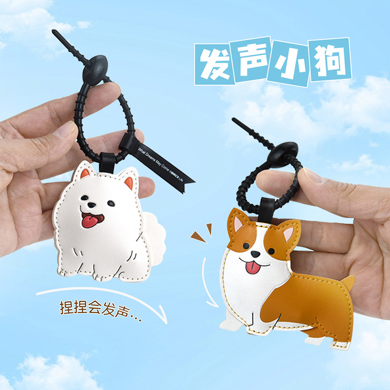 Bibi Puppy Pendant Creative Cute роман Pinch Leather Puppy Puppe Car Car Hanger Push Push Pired