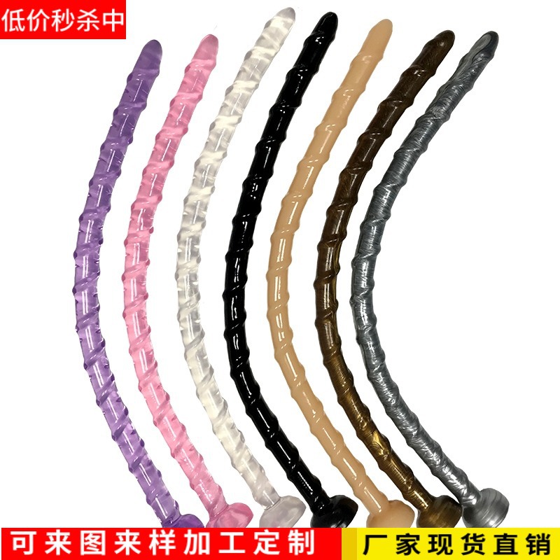 Cross -Bordder Hot -Shosting Model Jiujing Anal Plug Supplies Женщины -женщины с мягкими нитями после суда секс -игрушка SM для взрослых мастурбационных устройств