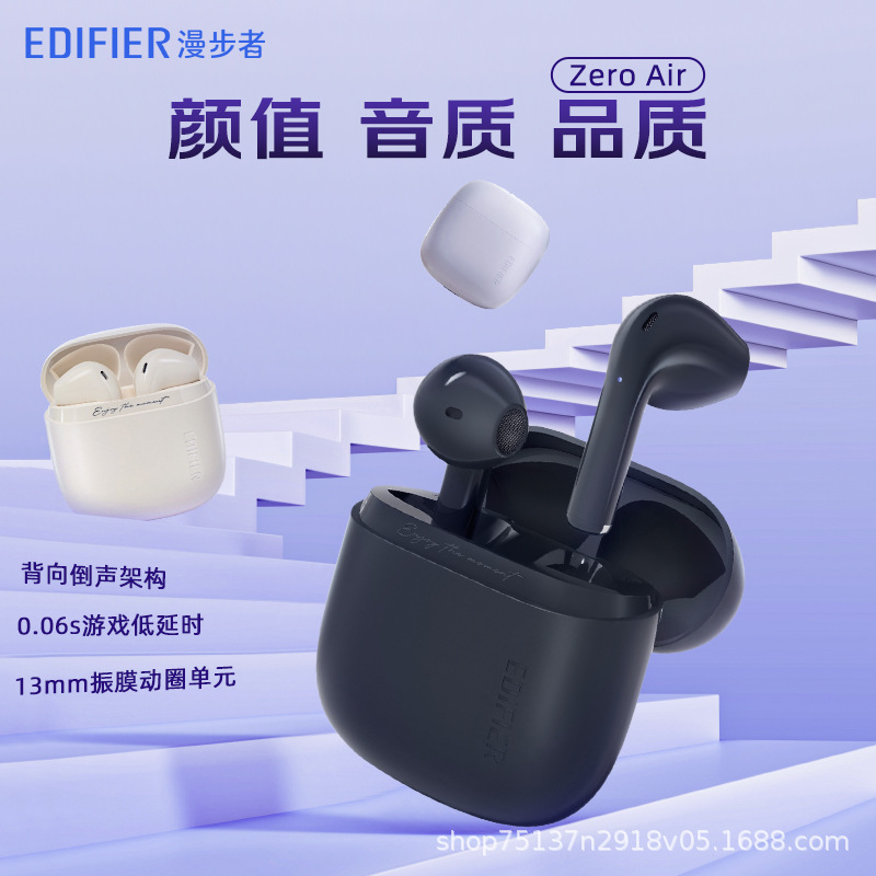 Apple, huawei, совместимые наушники, bluetooth, 2023