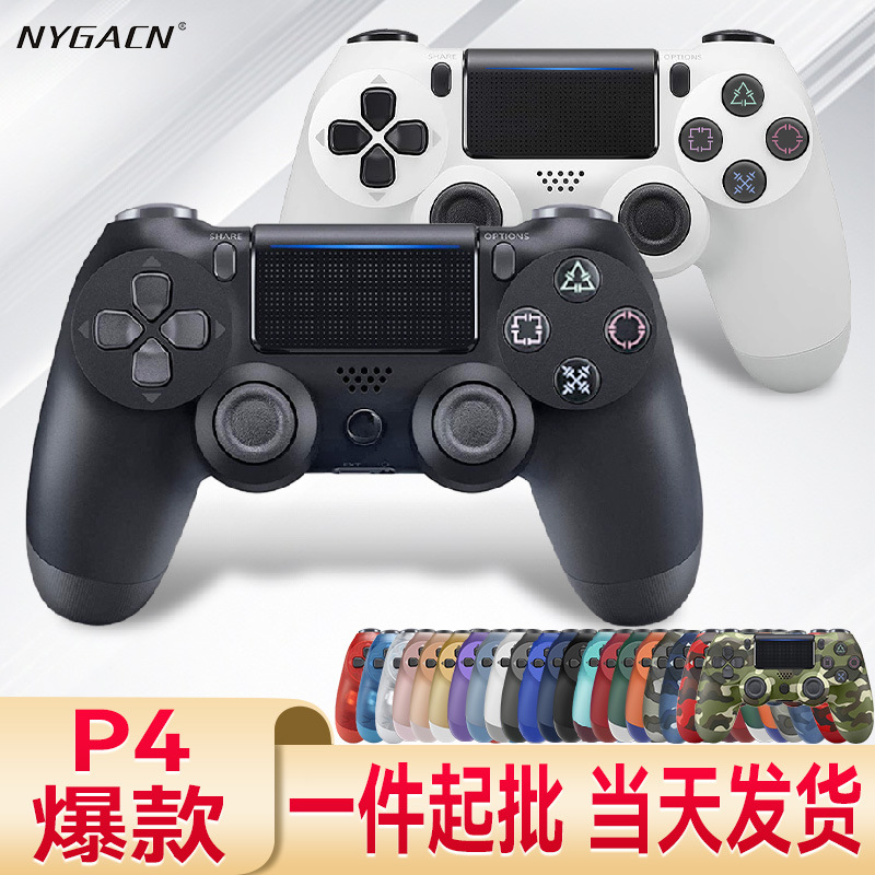Steam, беспроводная ручка, контроллер, P4, bluetooth, P4, вибрация, P4