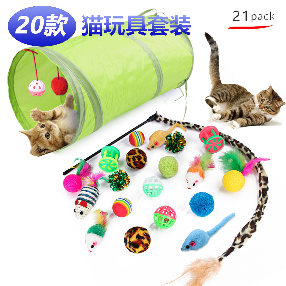 Игрушка, плюшевый комплект, домашний питомец, 21 шт, кот, Amazon