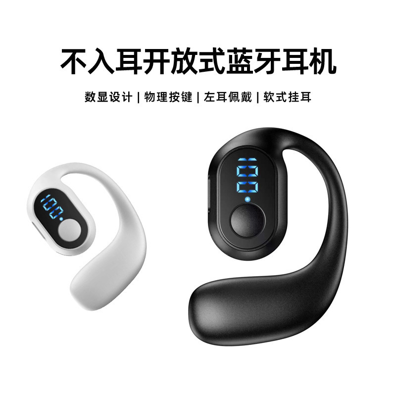 Сверхдлинные наушники, клипсы, с LED дисплеем, bluetooth