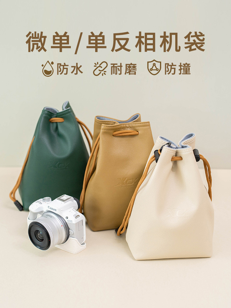 Sony, canon, nikon, совместимая камера, сумка для техники, сумка для хранения, объектив, вкладыш, Z30