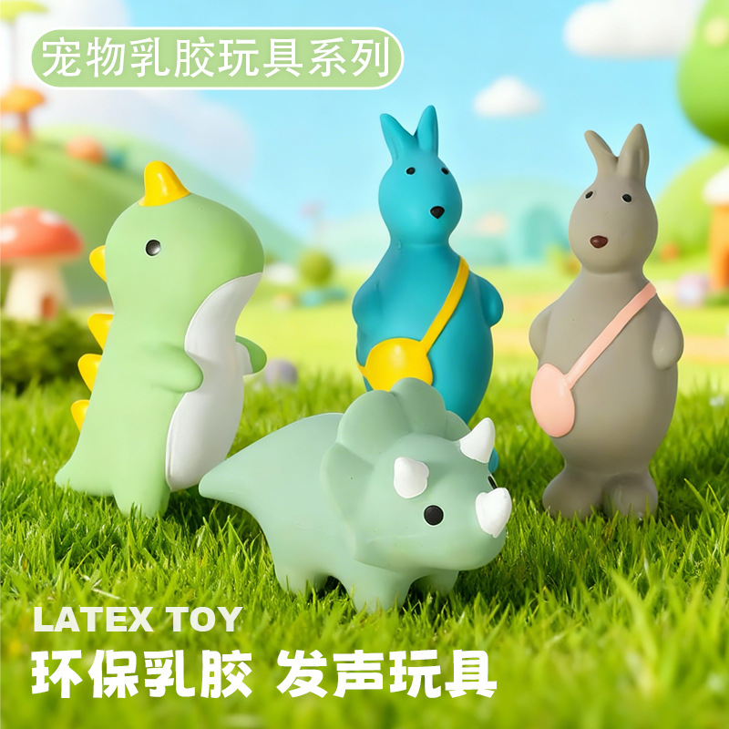 来派福 Игрушка, динозавр, домашний питомец, издает звуки