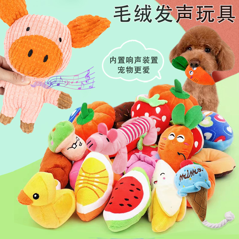Плюшевая мультяшная игрушка, издает звуки, кот, домашний питомец
