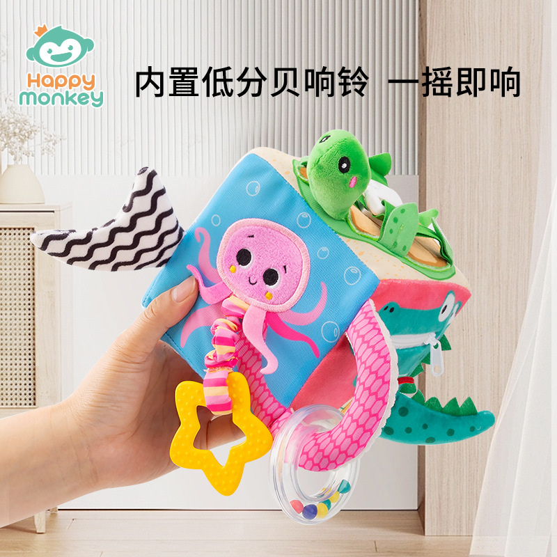 Happy monkey игрушка