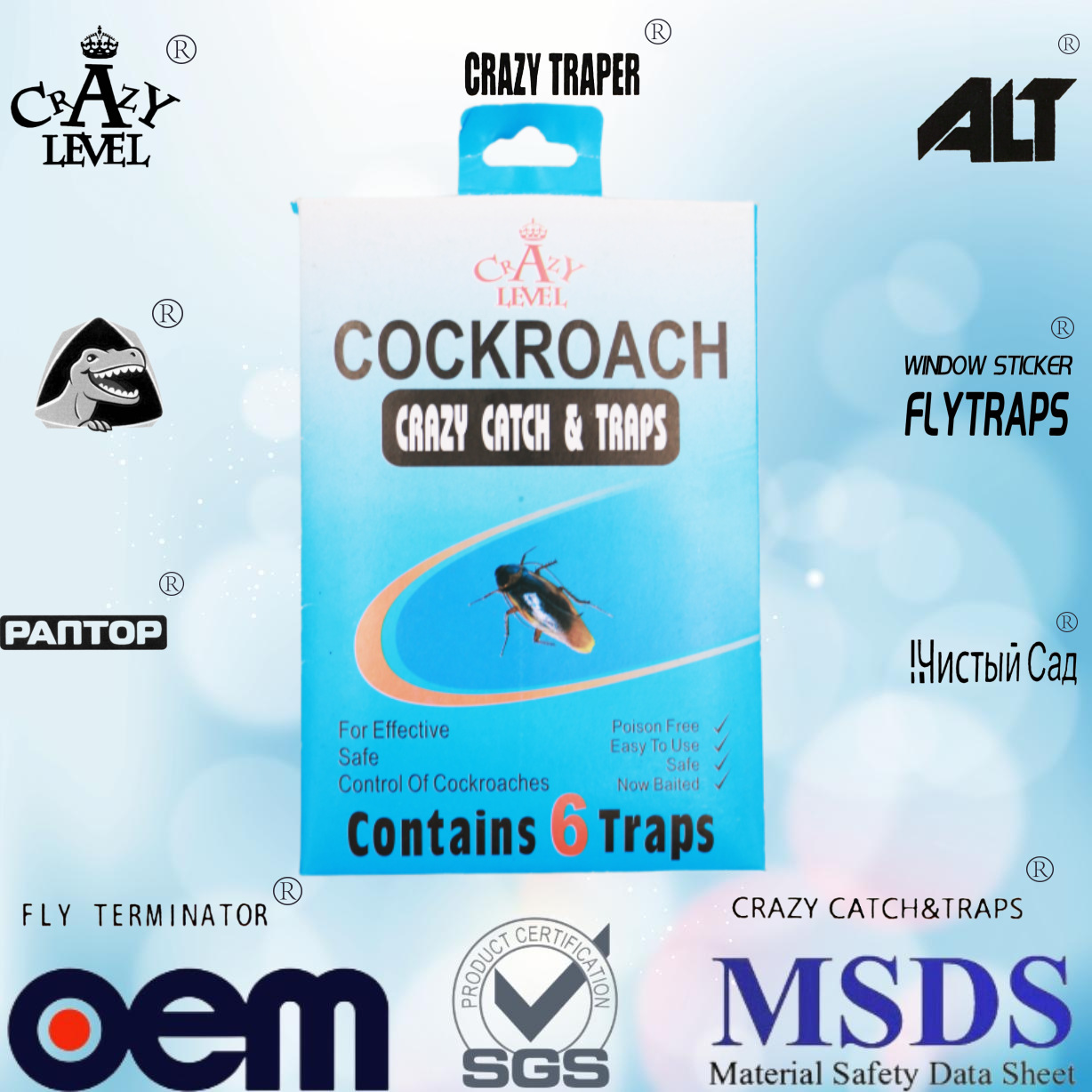Chenxi yy-016 таракана-паста 6pk tockroach Patch Patch Sticky Fly Paper Lop ловушка сад в помещении продукты