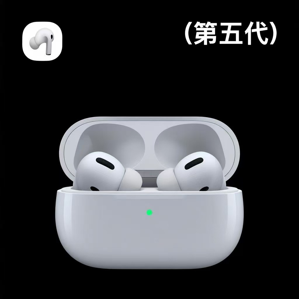 (Оптовые продажи), наушники, bluetooth