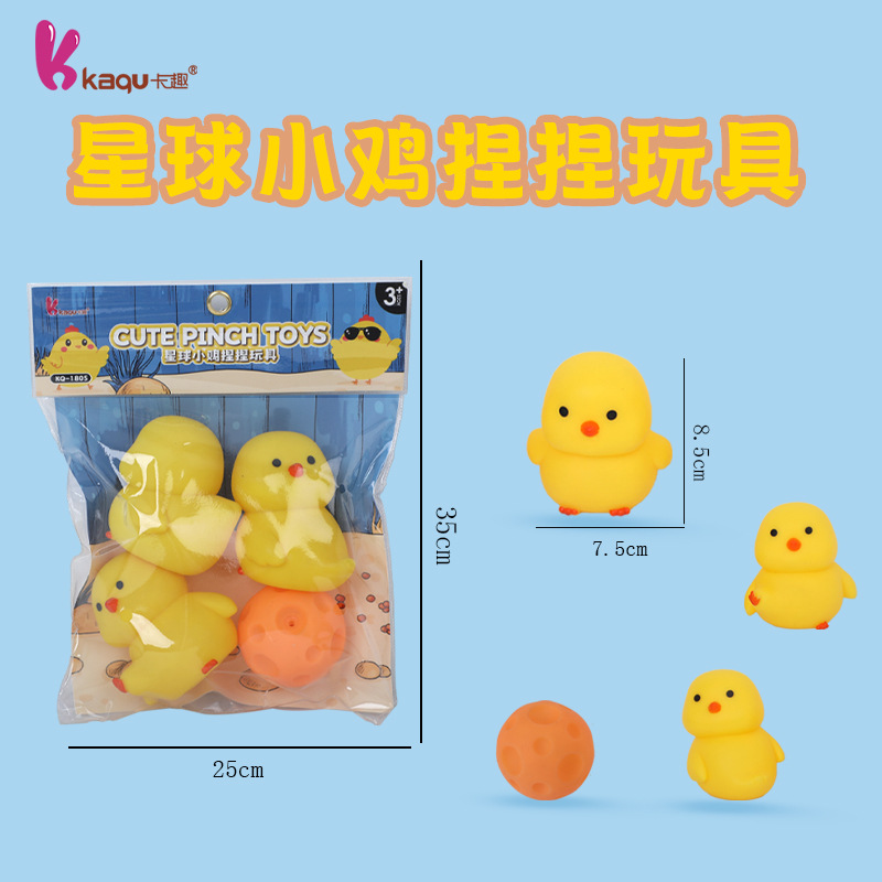 Слайм для ванны для игр в воде, интеллектуальная игрушка, антистресс, издает звуки